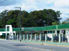 Sede da Petrobrs em Aracaju ser fechada
