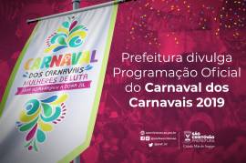 Confira a programao do Carnaval 2019 em So Cristvo